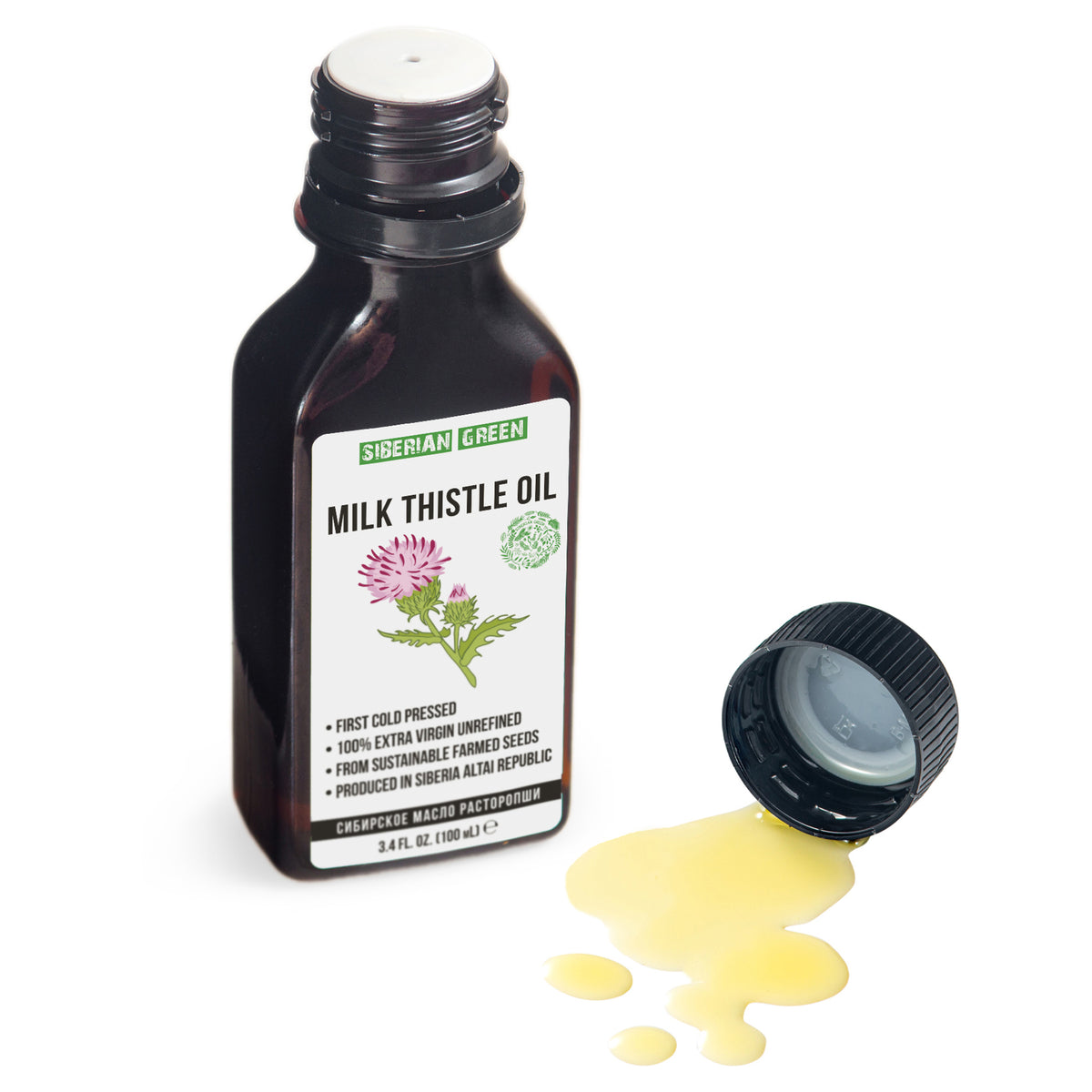 Aceite de Cardo Mariano Ecológico Puro y Virgen Extra Prensado en Frío | 100 ml