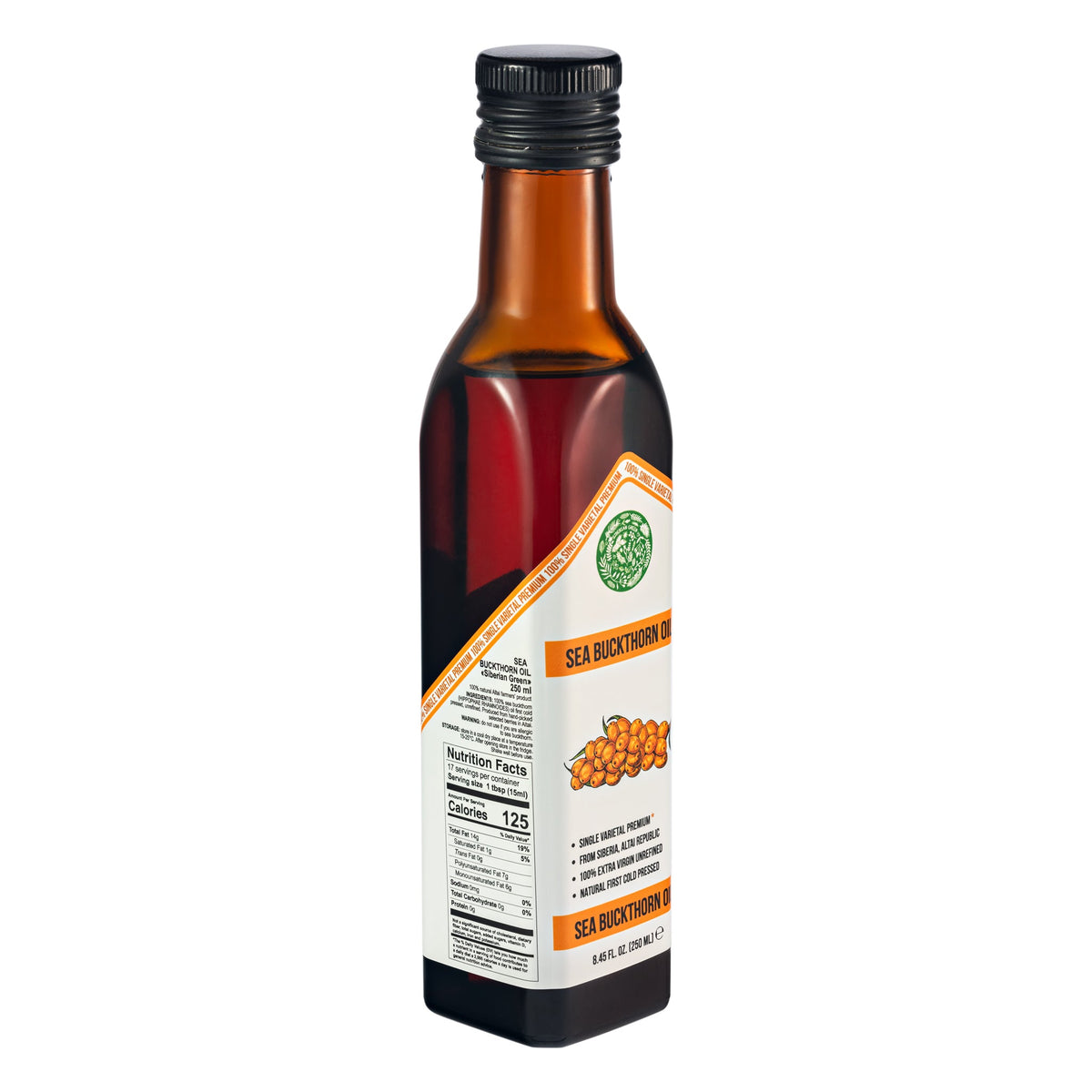 Aceite de calidad alimentaria para cocinar, monovarietal y prensado en frío, 