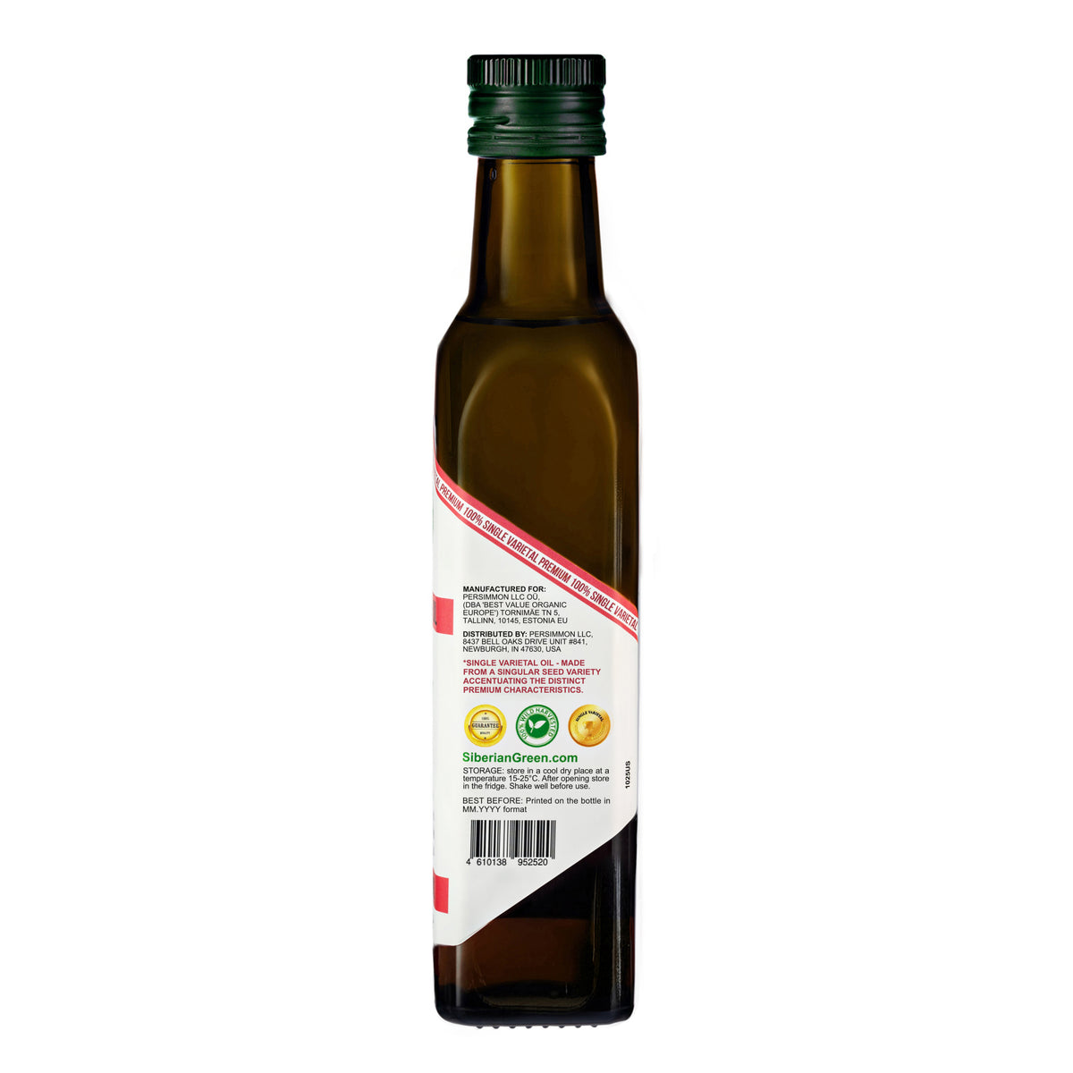 Aceite de Amaranto Verde Siberiano - Prensado en frío | Botella de cristal 250ml