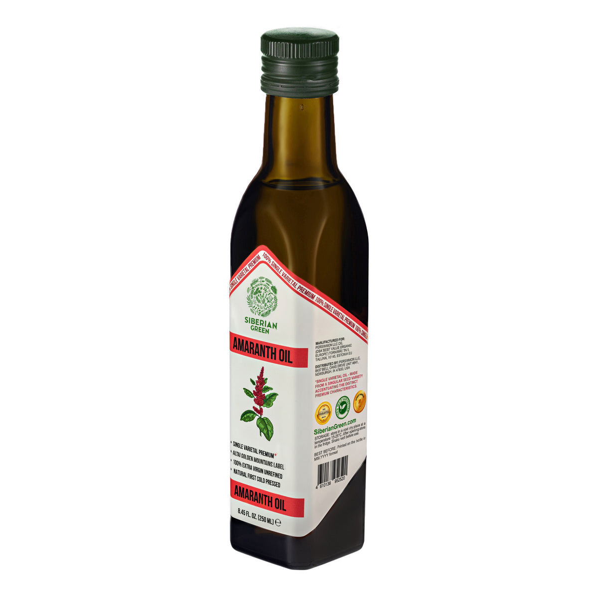 Aceite de Amaranto Verde Siberiano - Prensado en frío | Botella de cristal 250ml