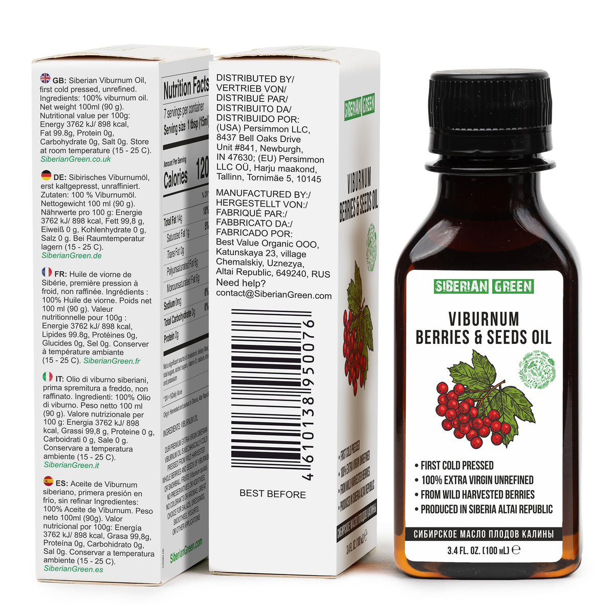 Viburno Siberiano Aceite Bola de Nieve Virgen Extra Prensado en Frío 100 ml