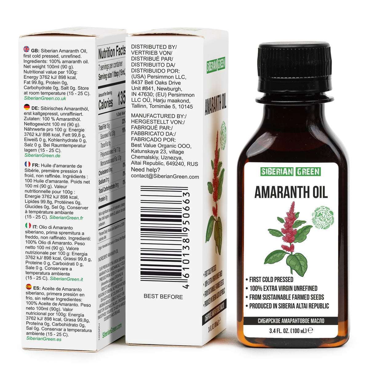 Aceite de Amaranto Siberiano Premium - 100 ml
