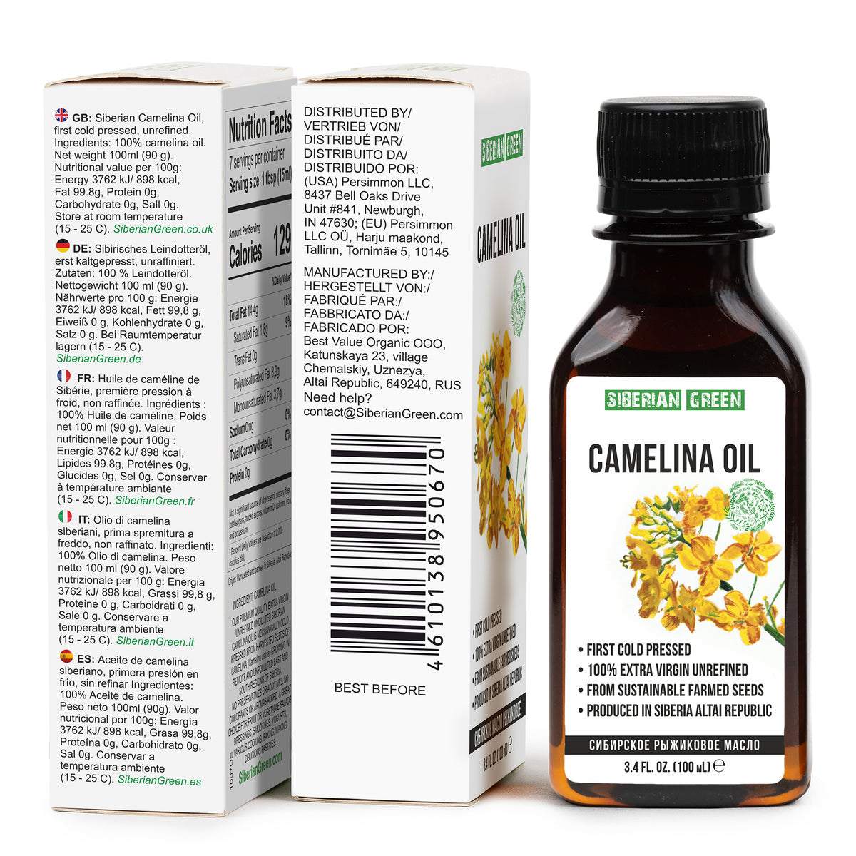 Aceite de Camelina Siberiana - Virgen Extra, Prensado en Frío (100ml)