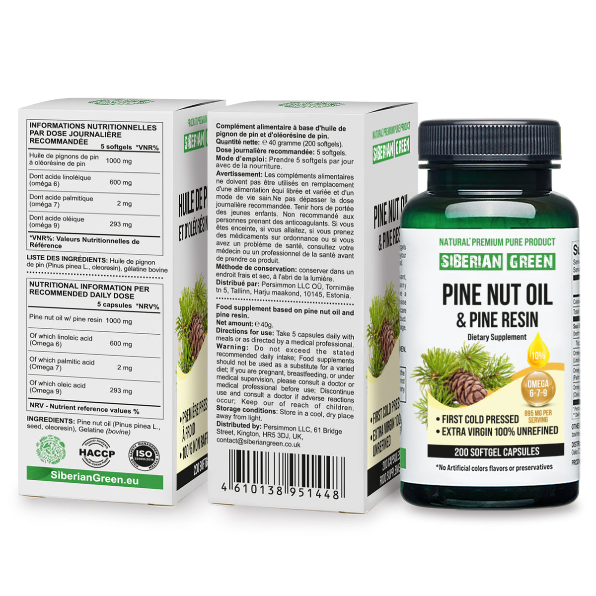 Cápsulas de aceite de nuez de pino siberiano con resina de pino - 200 cápsulas blandas