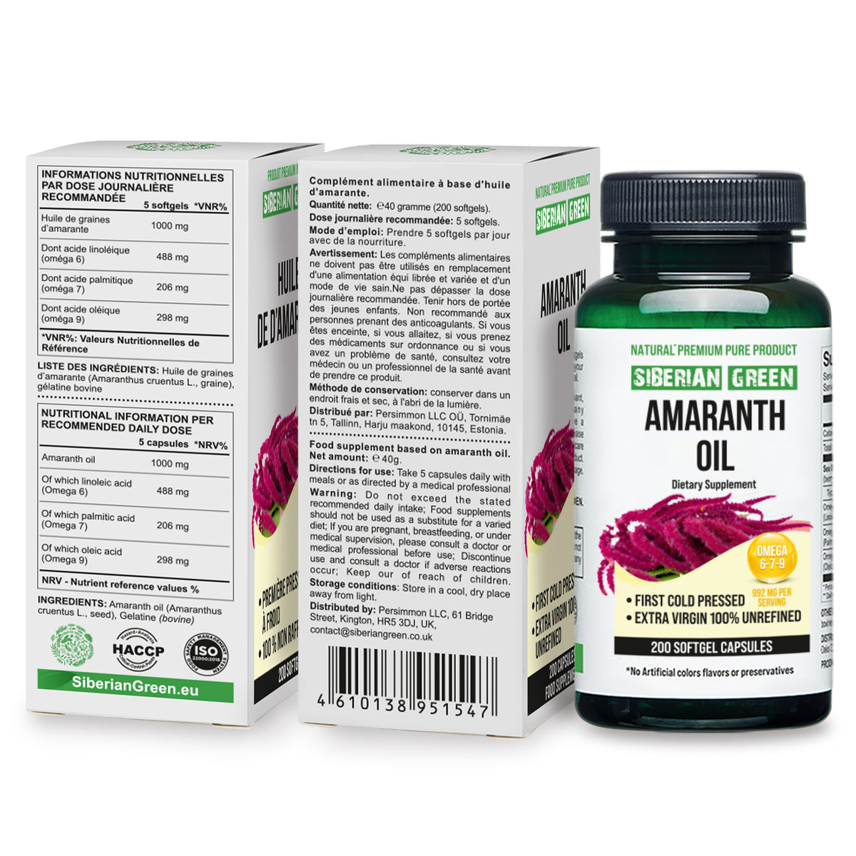 Cápsulas de aceite de semillas de amaranto ecológico - 200 cápsulas blandas