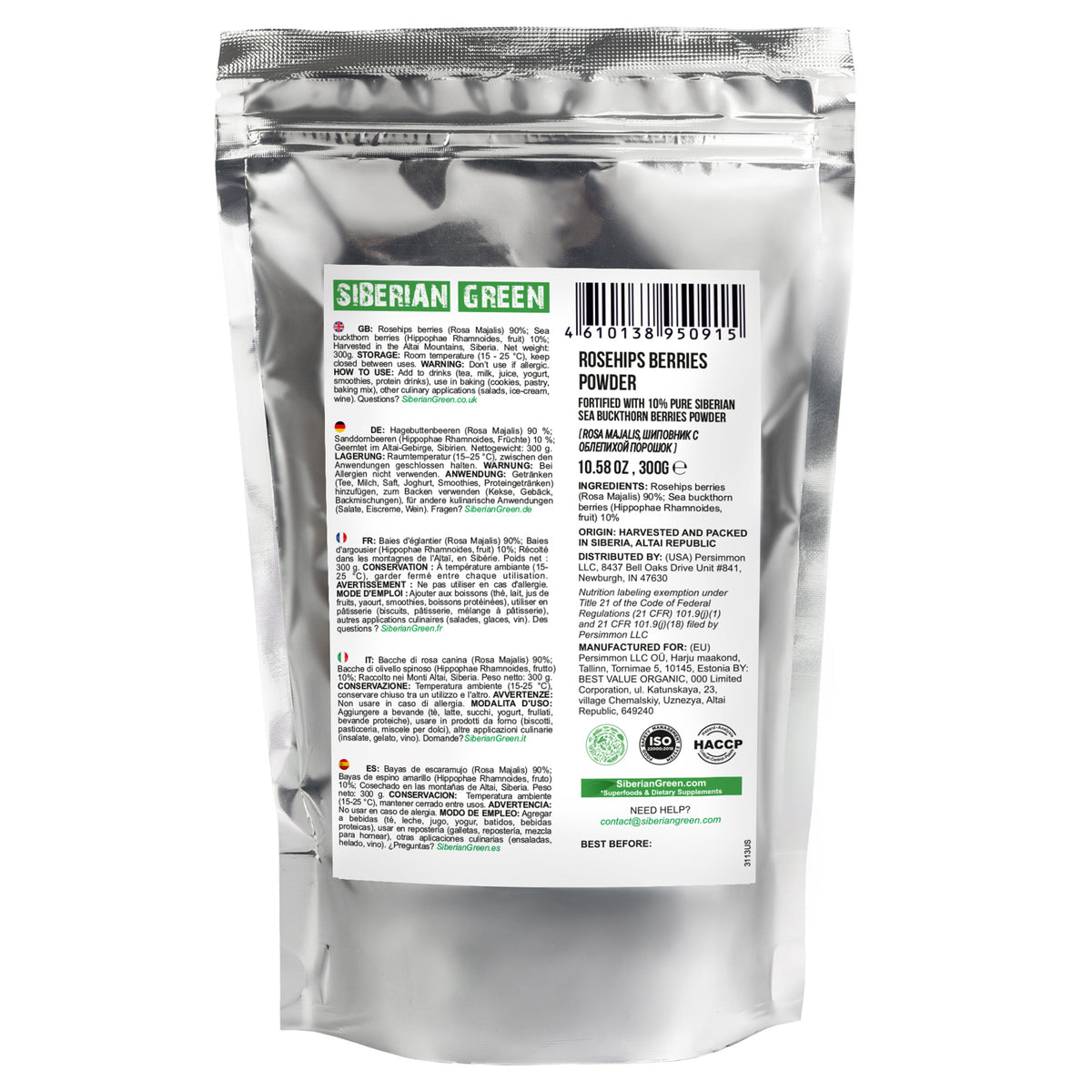 Siberian Green Rosa Mosqueta Silvestre y Espino Amarillo en Polvo - 300g (10.58 oz)