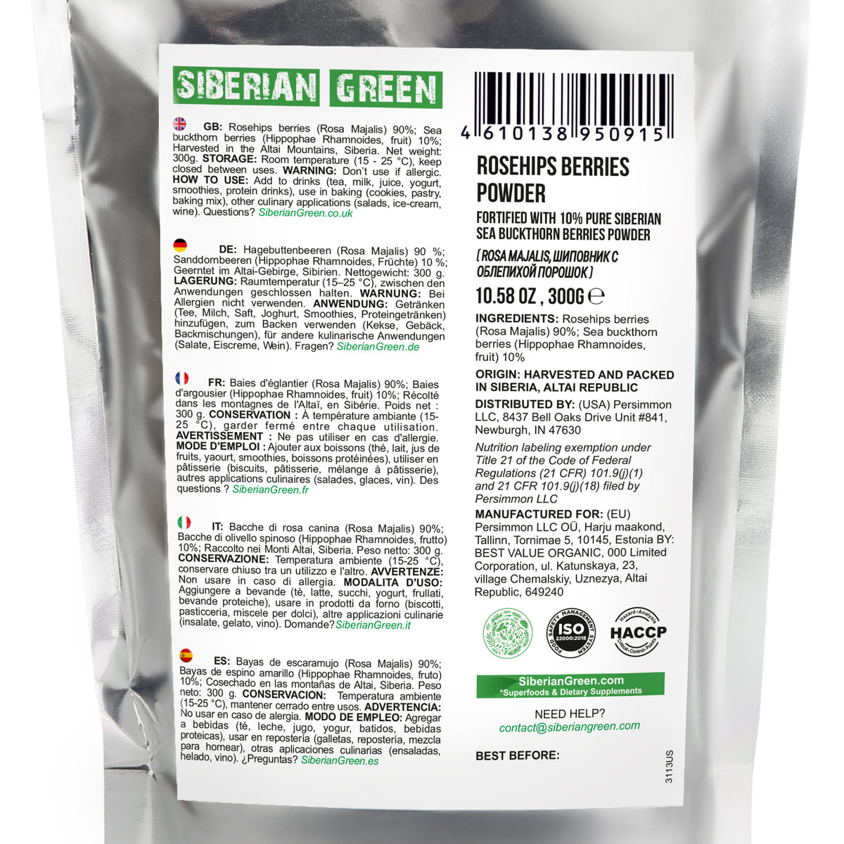Siberian Green Rosa Mosqueta Silvestre y Espino Amarillo en Polvo - 300g (10.58 oz)