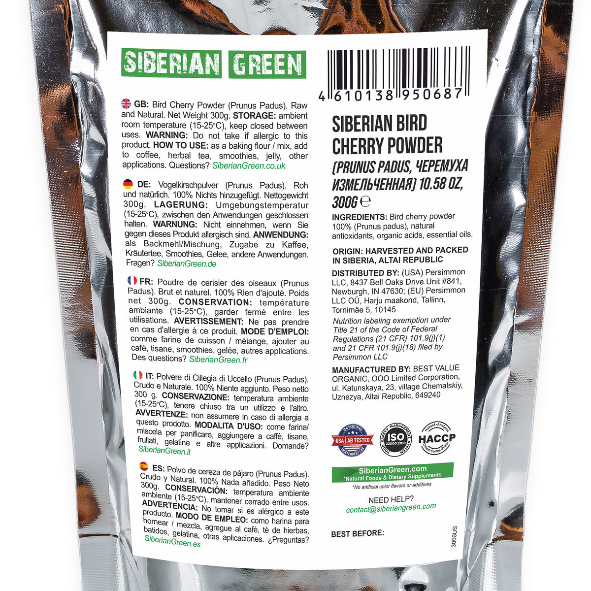 Harina de Cereza de Ave Siberiana - 300g | Arrancada de la Naturaleza y Sin Gluten