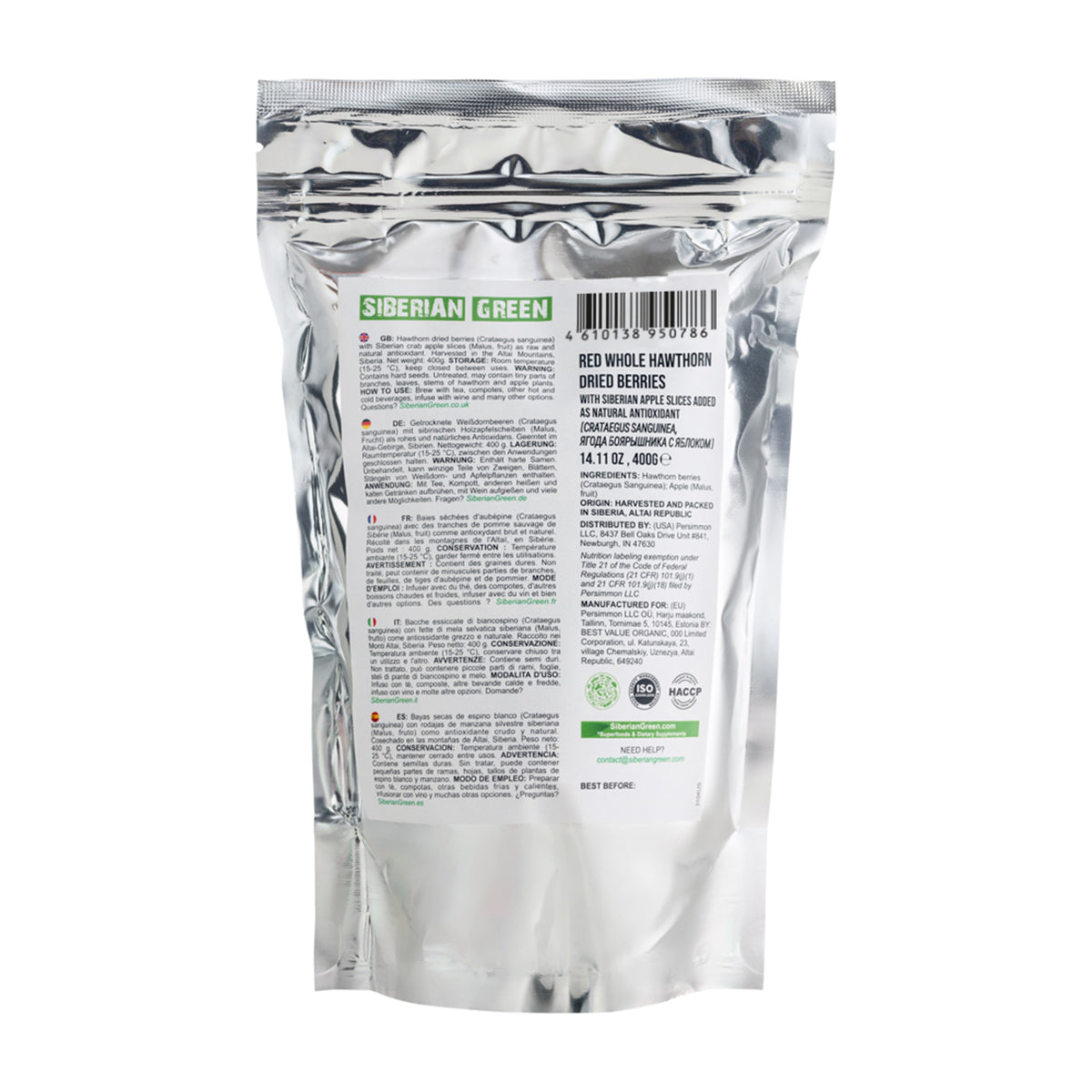 Espino Rojo Silvestre con Manzana Siberiana - 400g (Crataegus Sanguinea)
