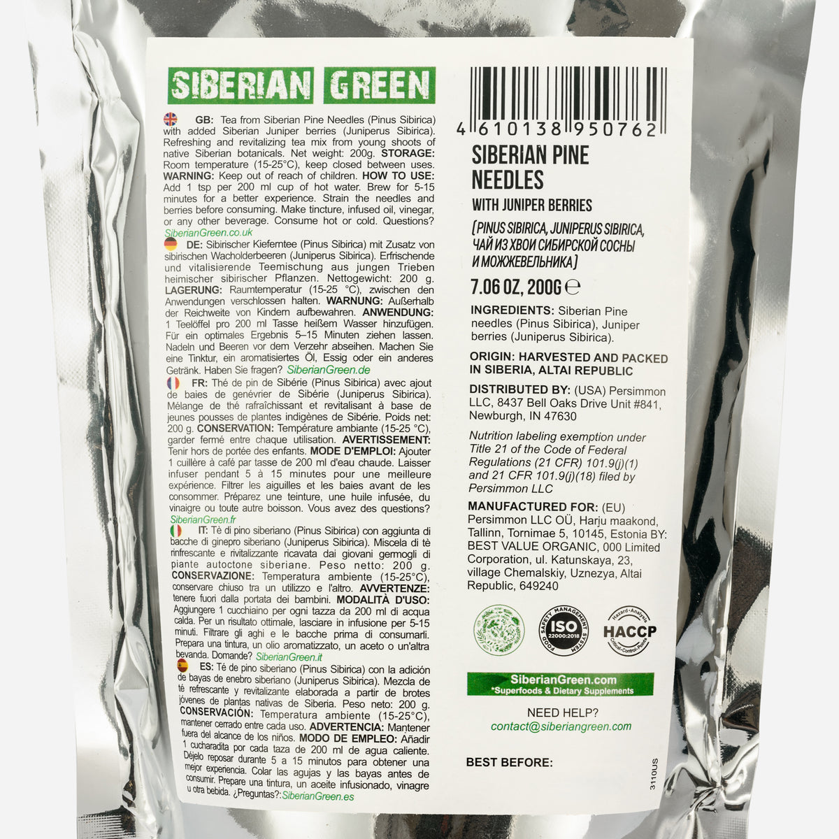 Té de agujas de pino siberiano y bayas de enebro - 200g Loose Blend