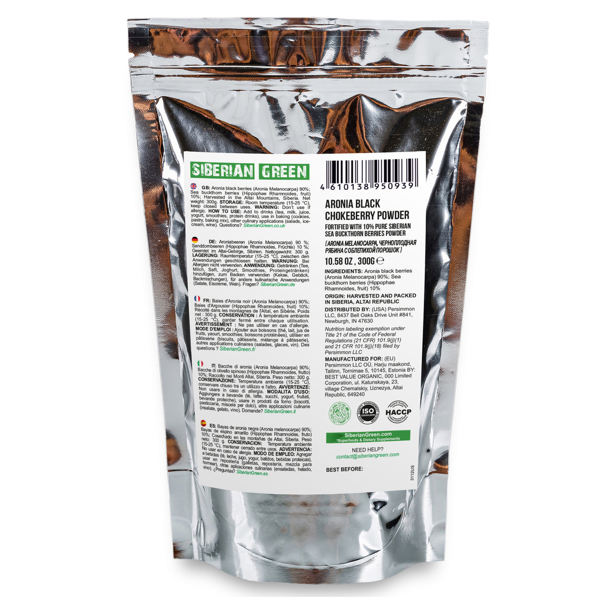 Aronia en polvo de primera calidad de recolección silvestre enriquecida con espino amarillo - 300g