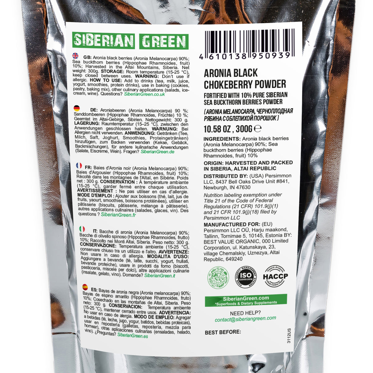 Aronia en polvo de primera calidad de recolección silvestre enriquecida con espino amarillo - 300g