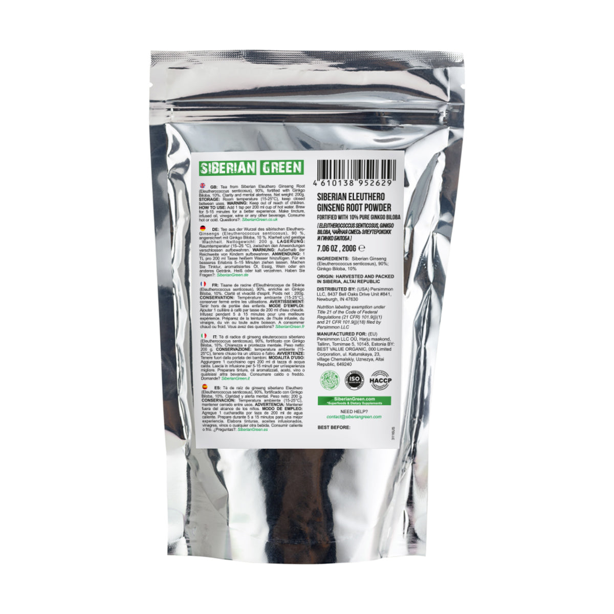 Raíz de Ginseng Siberiano en Polvo con Ginkgo Biloba - 200g | Raíz de Eleuthero 100% Natural de Altai Taiga