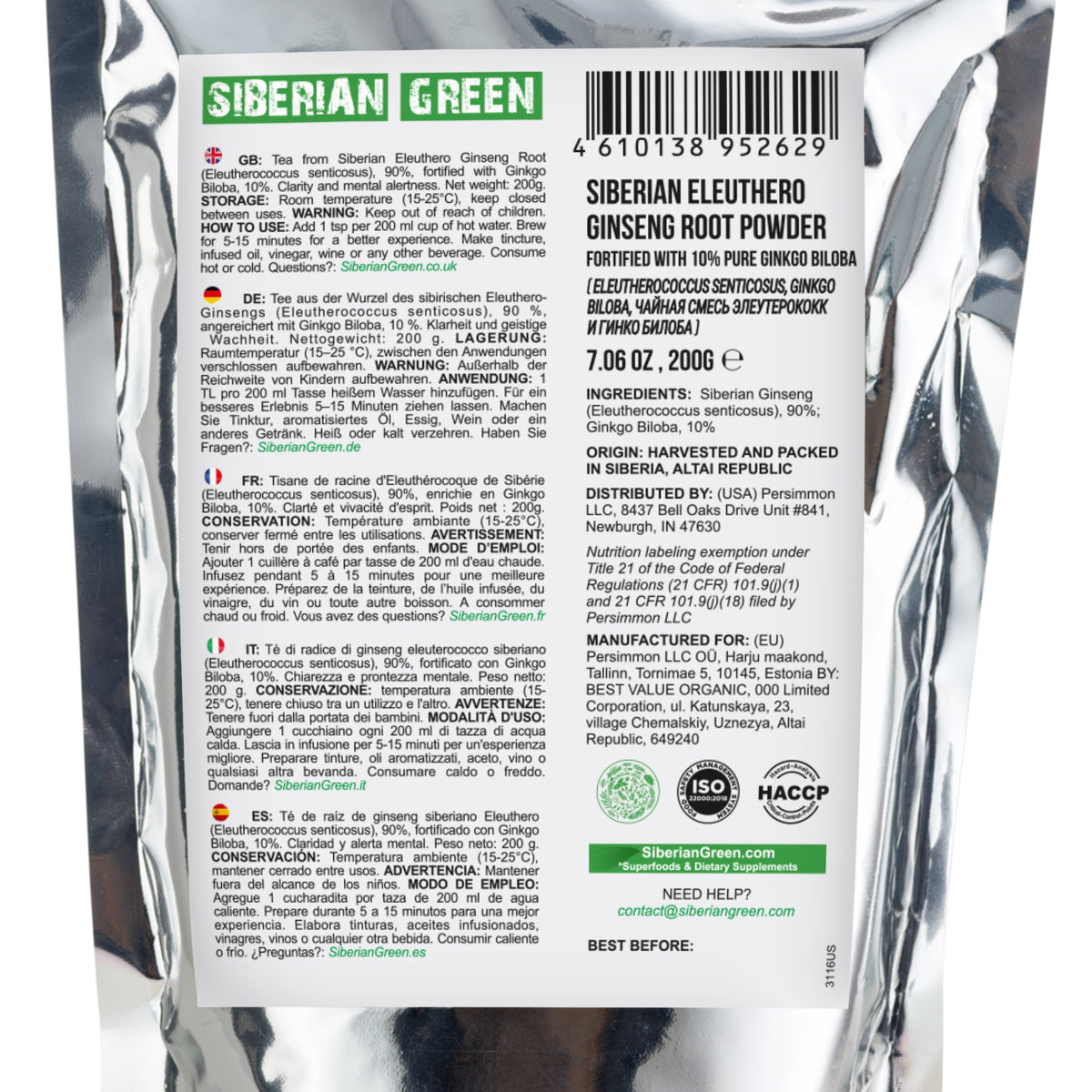 Raíz de Ginseng Siberiano en Polvo con Ginkgo Biloba - 200g | Raíz de Eleuthero 100% Natural de Altai Taiga