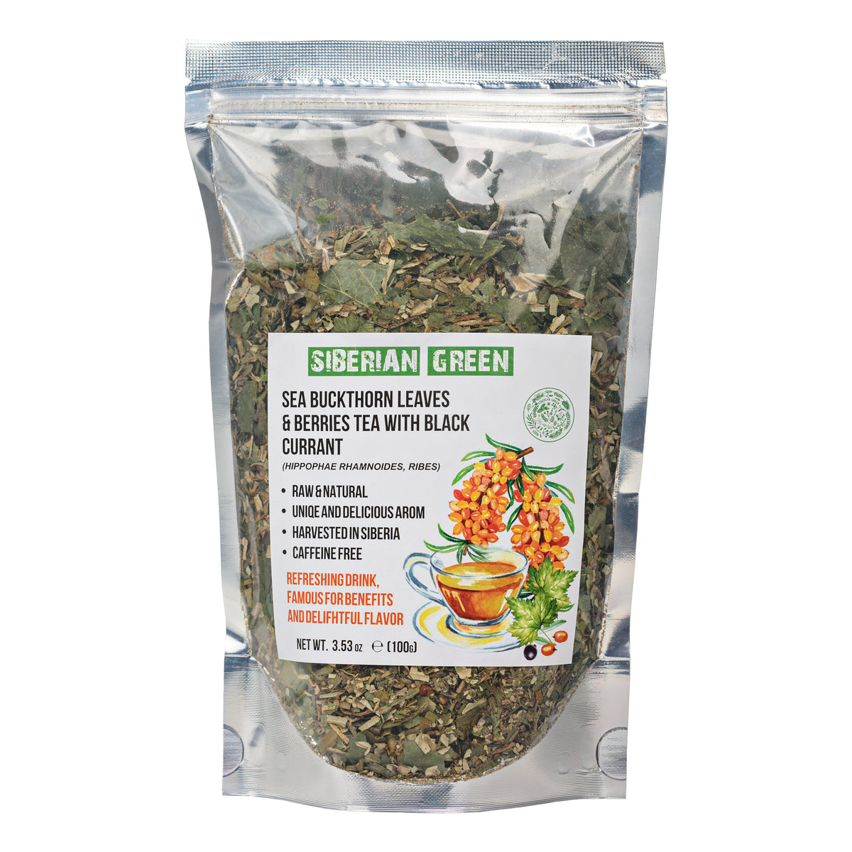 Siberian Green Sea Buckthorn & Black Currant Leaf Tea - 100g Sun-Dried Herbal Blend