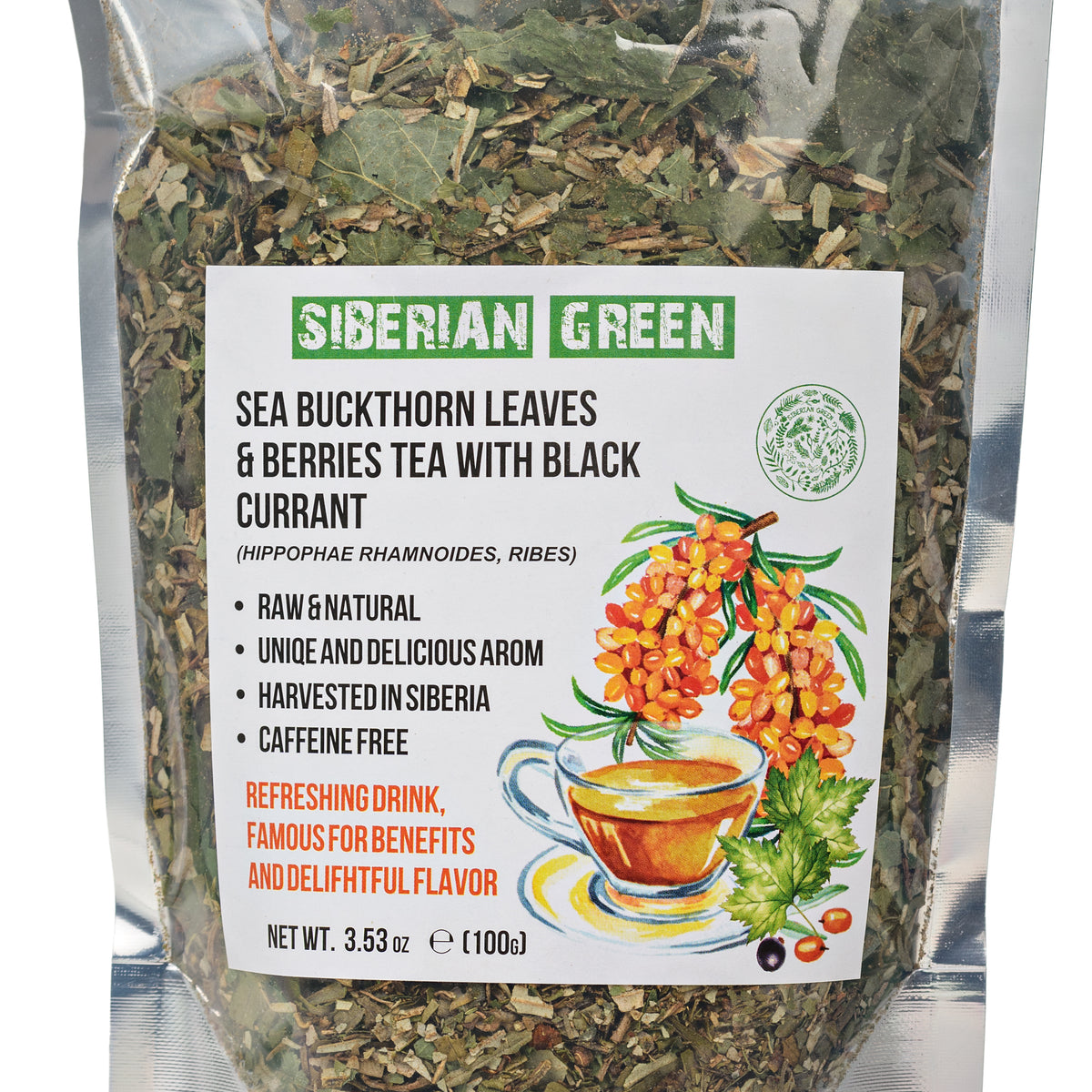 Siberian Green Sea Buckthorn & Black Currant Leaf Tea - 100g Sun-Dried Herbal Blend