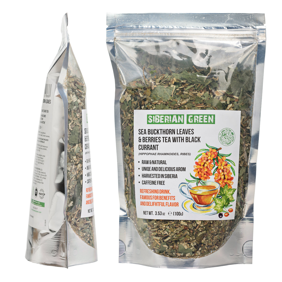 Siberian Green Sea Buckthorn & Black Currant Leaf Tea - 100g Sun-Dried Herbal Blend