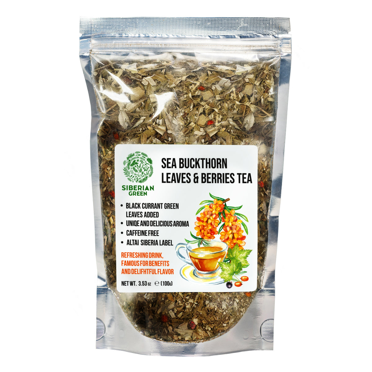 Siberian Green Sea Buckthorn & Black Currant Leaf Tea - 100g Sun-Dried Herbal Blend
