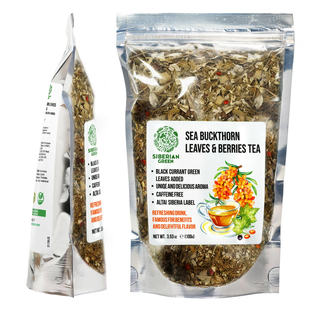 Siberian Green Sea Buckthorn & Black Currant Leaf Tea - 100g Sun-Dried Herbal Blend