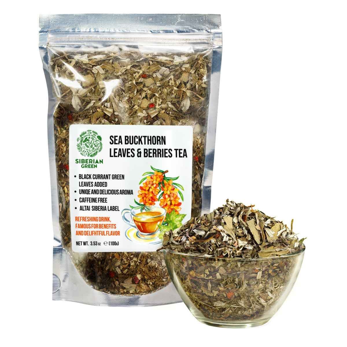 Siberian Green Sea Buckthorn & Black Currant Leaf Tea - 100g Sun-Dried Herbal Blend