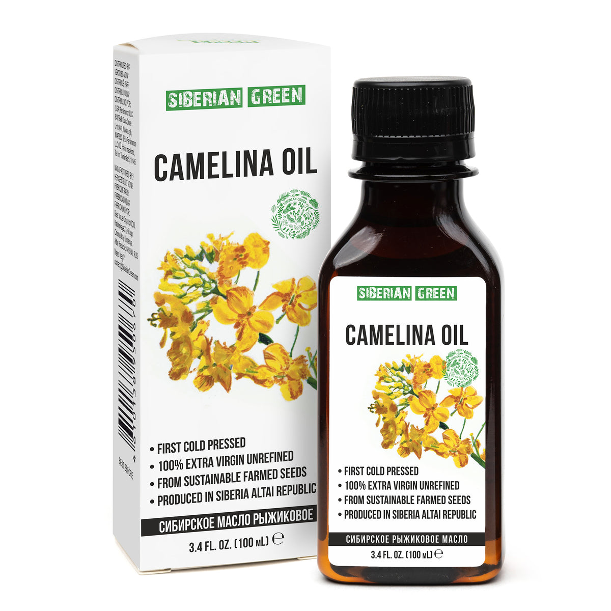 Aceite de Camelina Siberiana - Virgen Extra, Prensado en Frío (100ml)