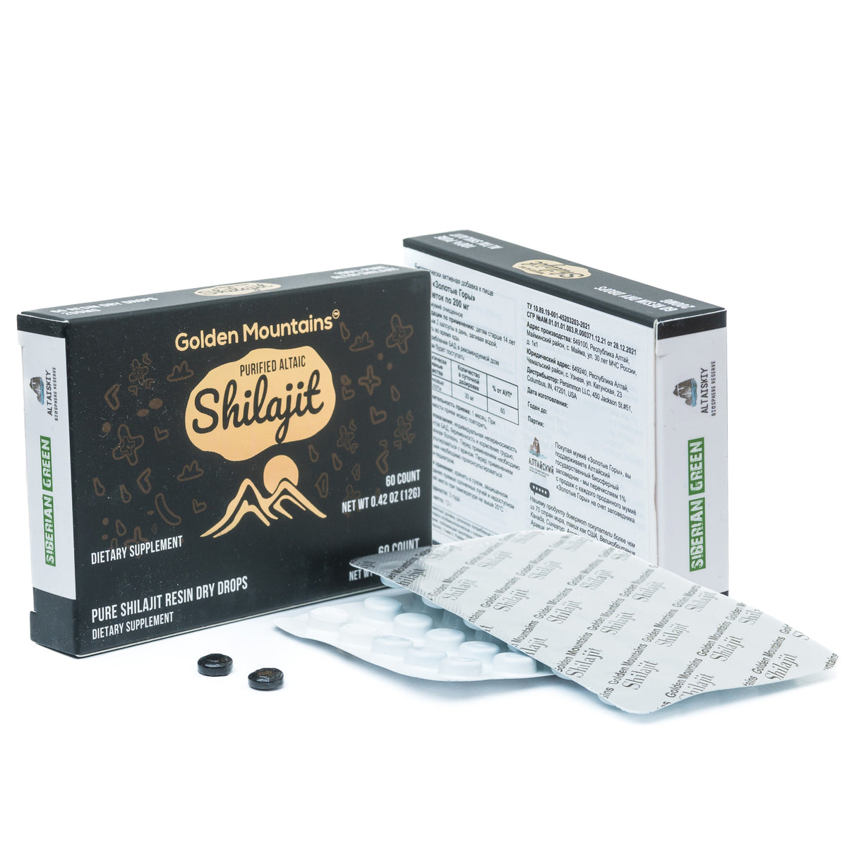 resina pura de shilajit de altai