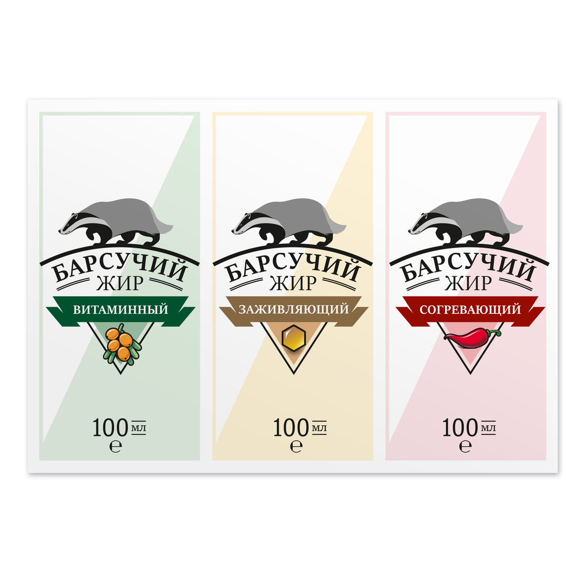 Crema-gel calentadora de tejón verde siberiano - 100ml