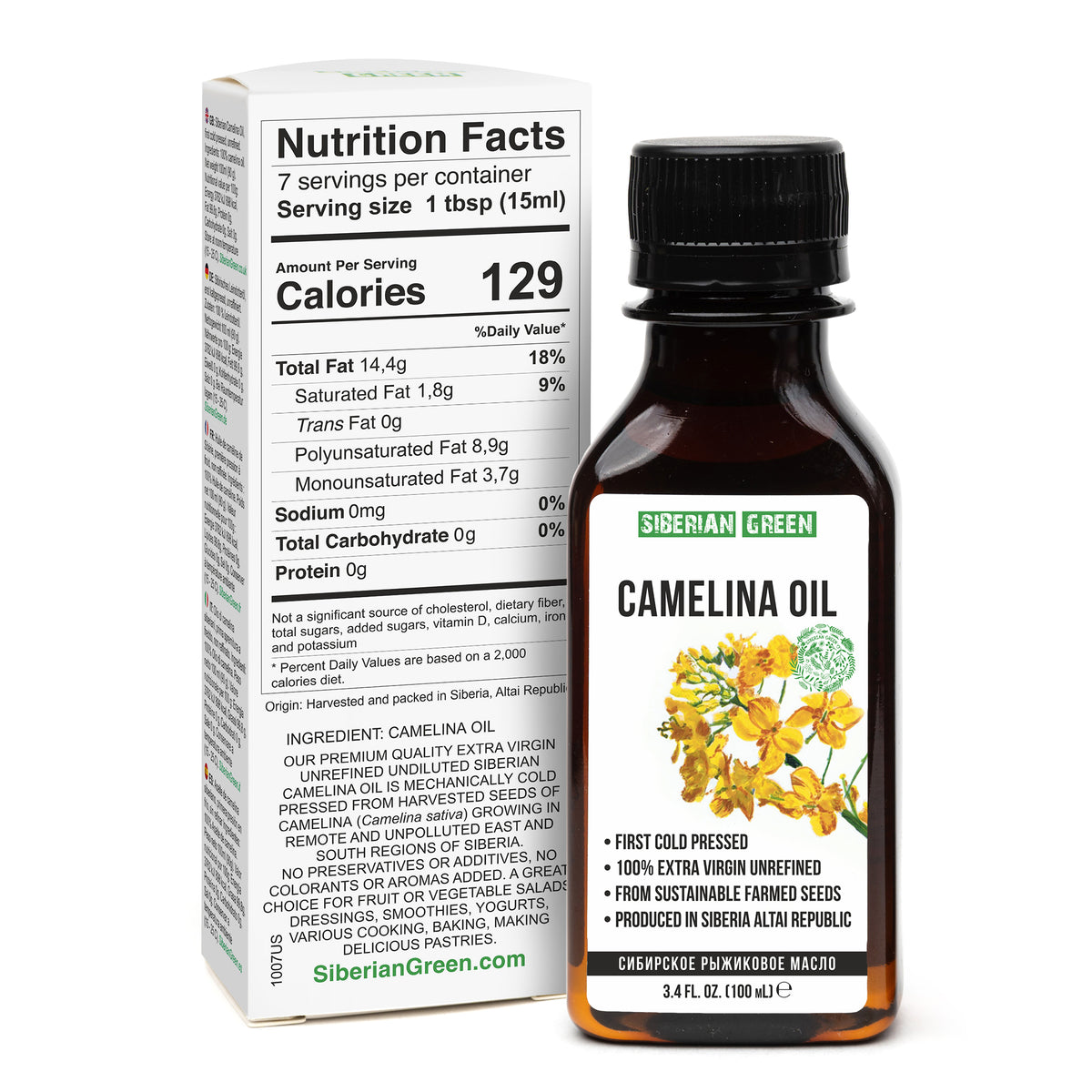 Aceite de Camelina Siberiana - Virgen Extra, Prensado en Frío (100ml)