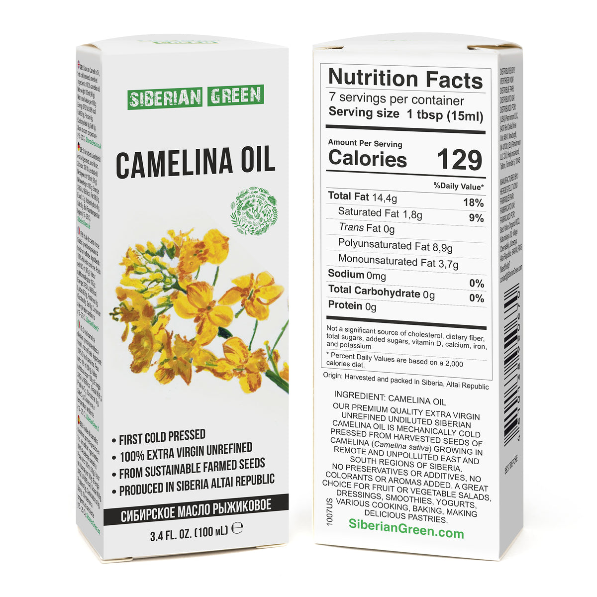 Aceite de Camelina Siberiana - Virgen Extra, Prensado en Frío (100ml)