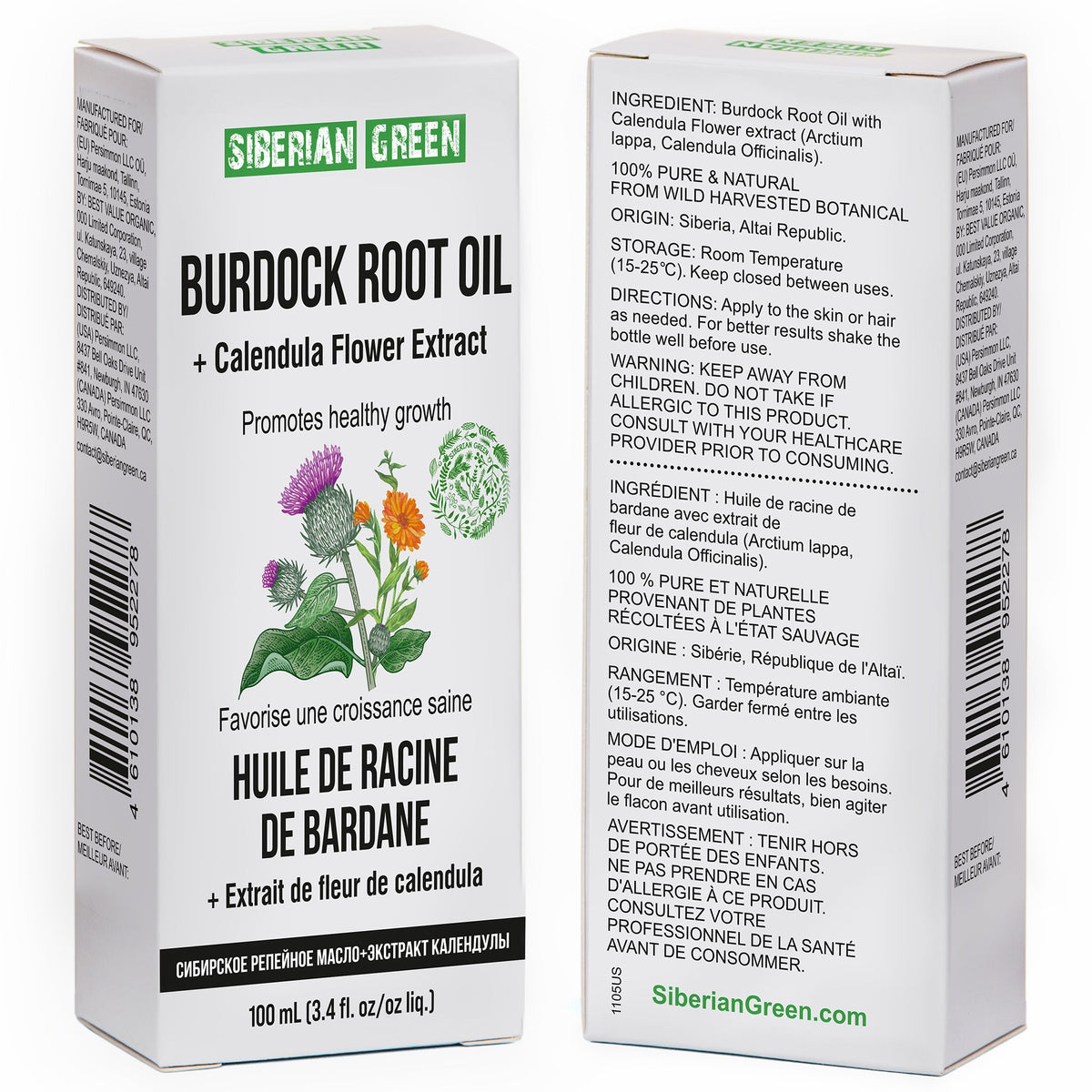 Aceite de Bardana con Caléndula 
