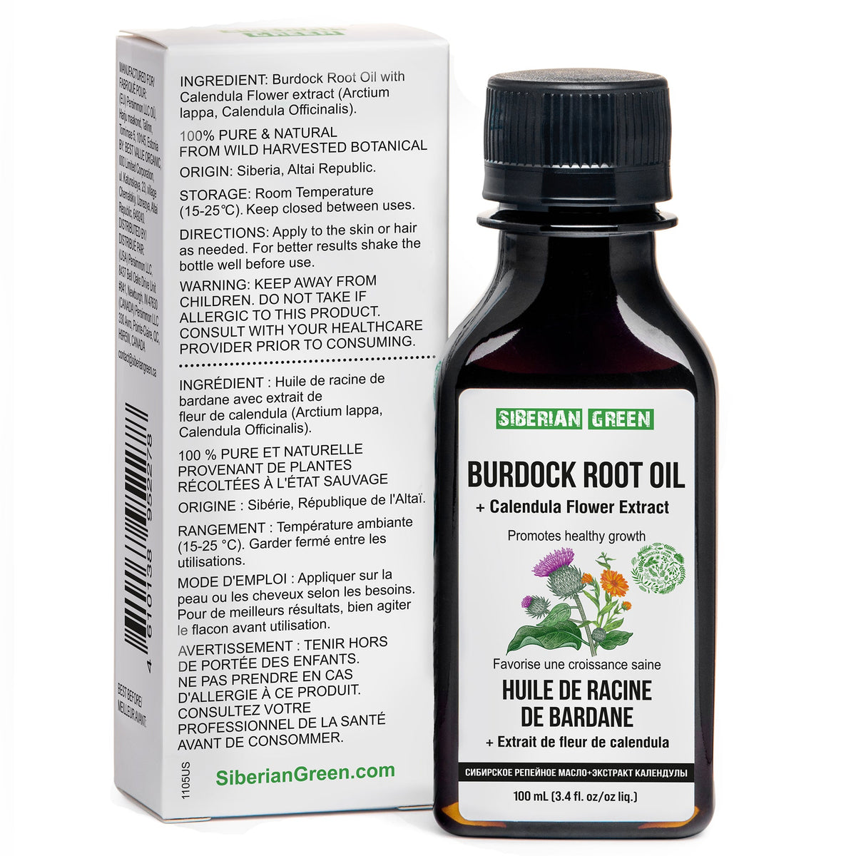 Aceite de Bardana con Flor de Caléndula 