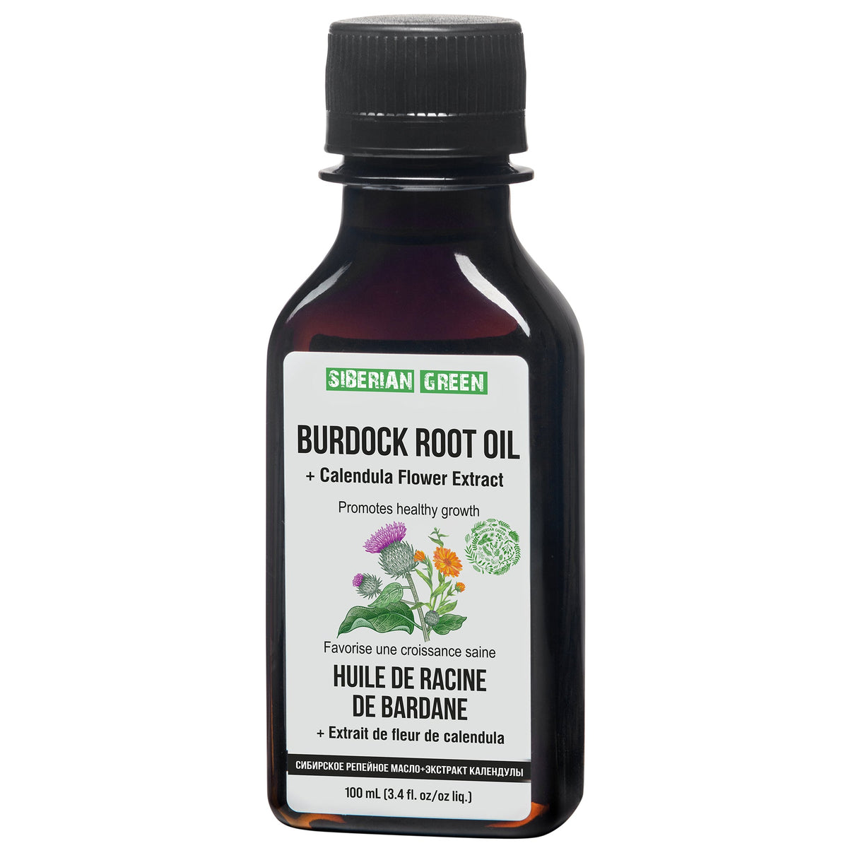 aceite de raíz de bardana ecológico