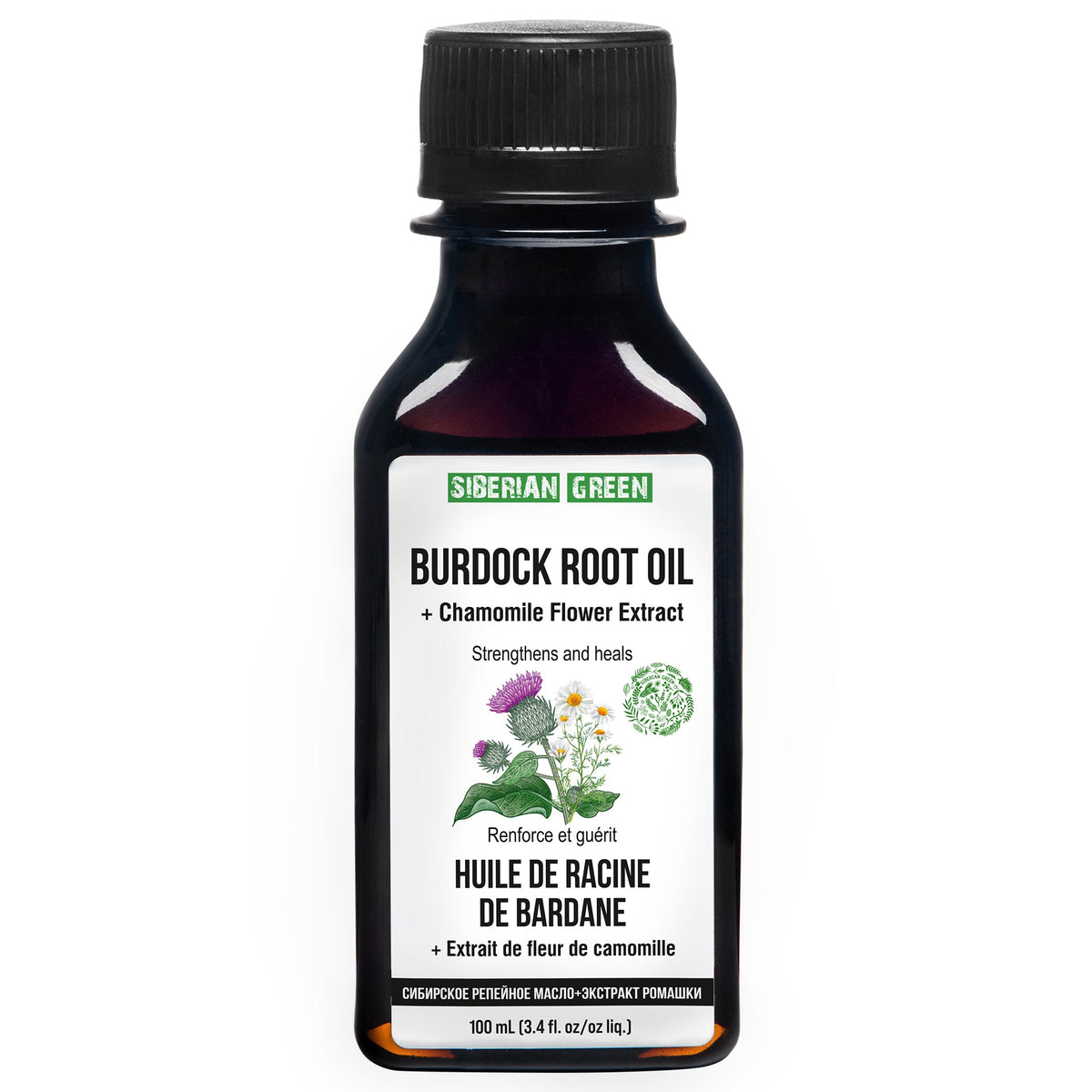 Beneficios del aceite puro de bardana