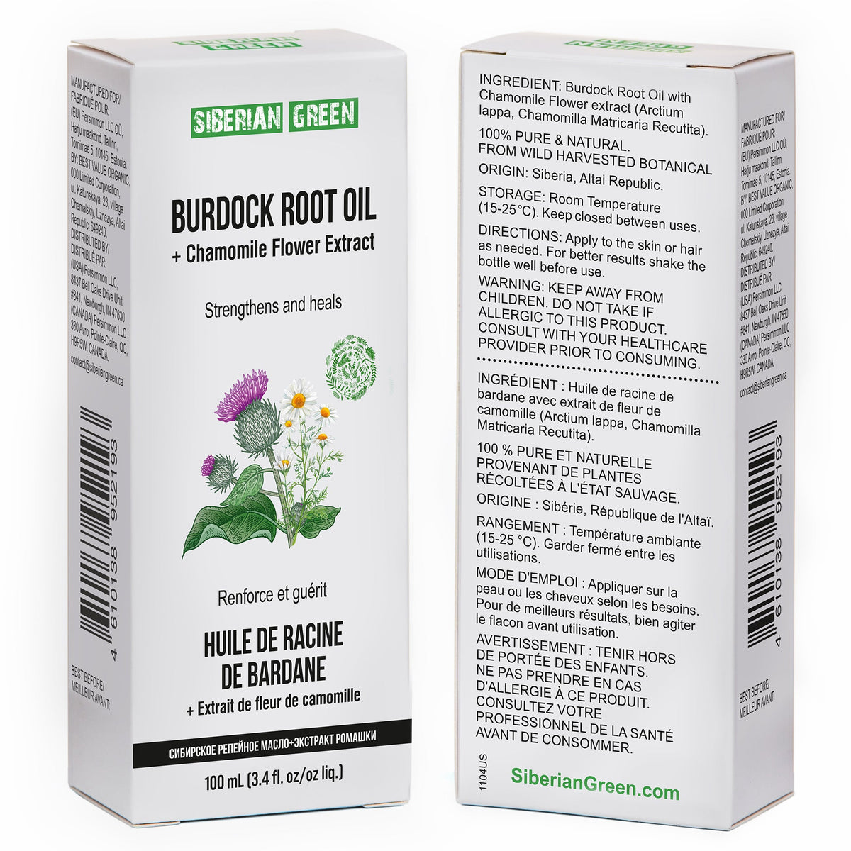 Aceite de Bardana con Manzanilla