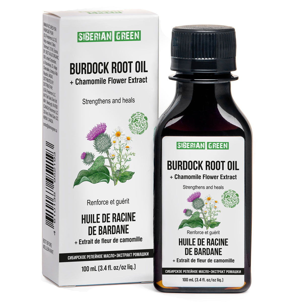 Aceite puro de bardana con extracto de manzanilla