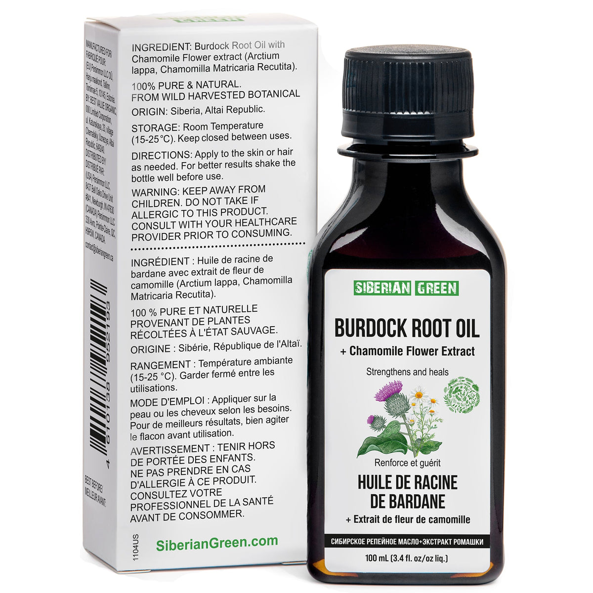 aceite de bardana para el cabello