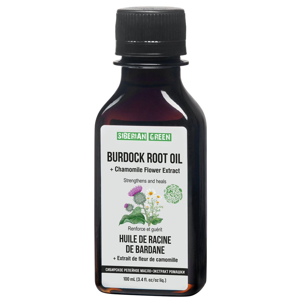 beneficios del aceite de bardana