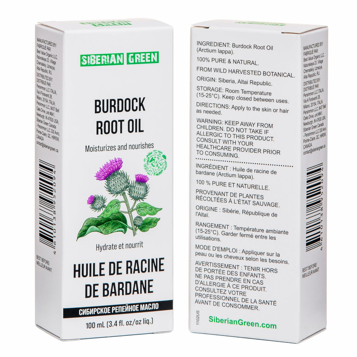 beneficios del aceite de bardana