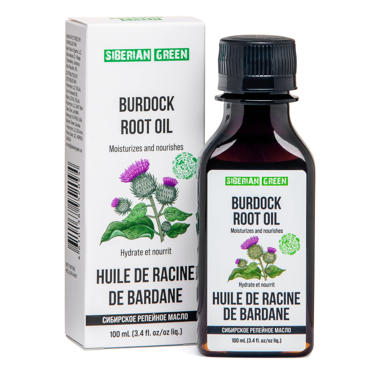 Aceite de raíz de bardana verde siberiana