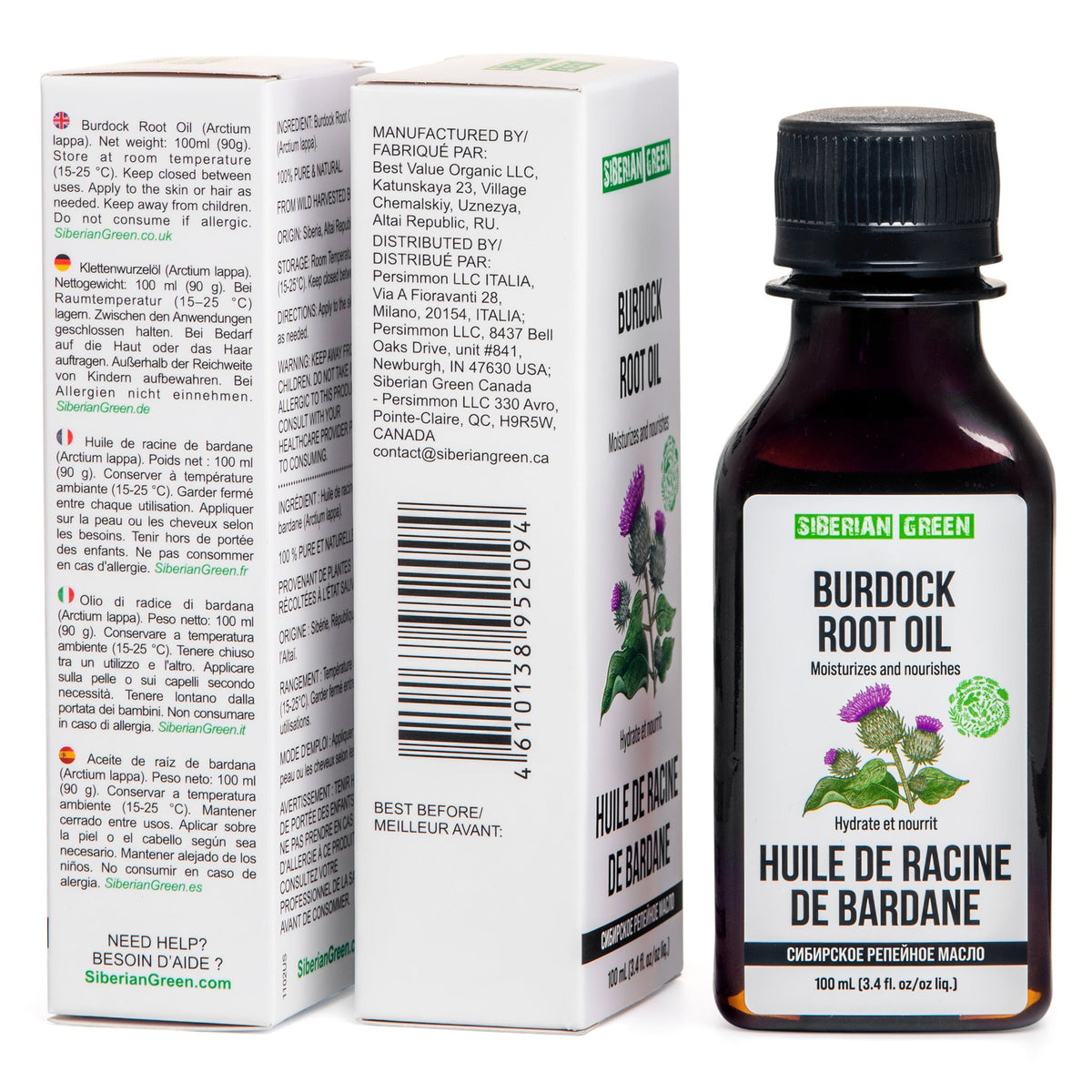 Aceite de raíz de bardana