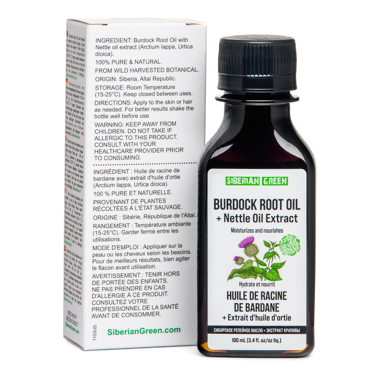 aceite puro de raíz de bardana aceite de ortiga