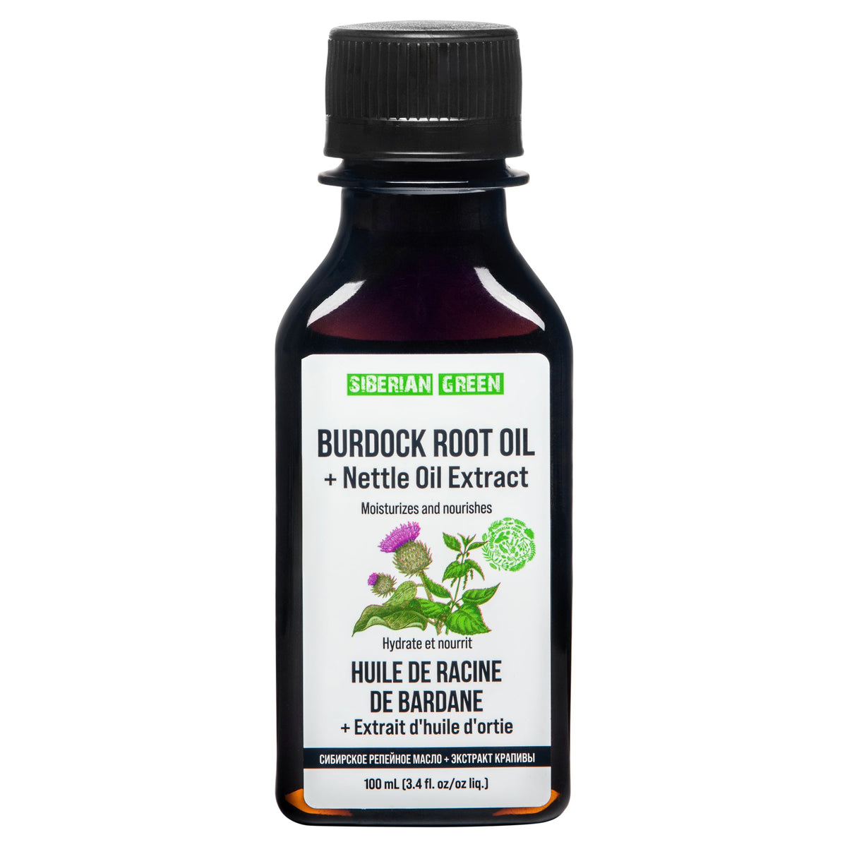 aceite de bardana aceite de ortiga 100 ml