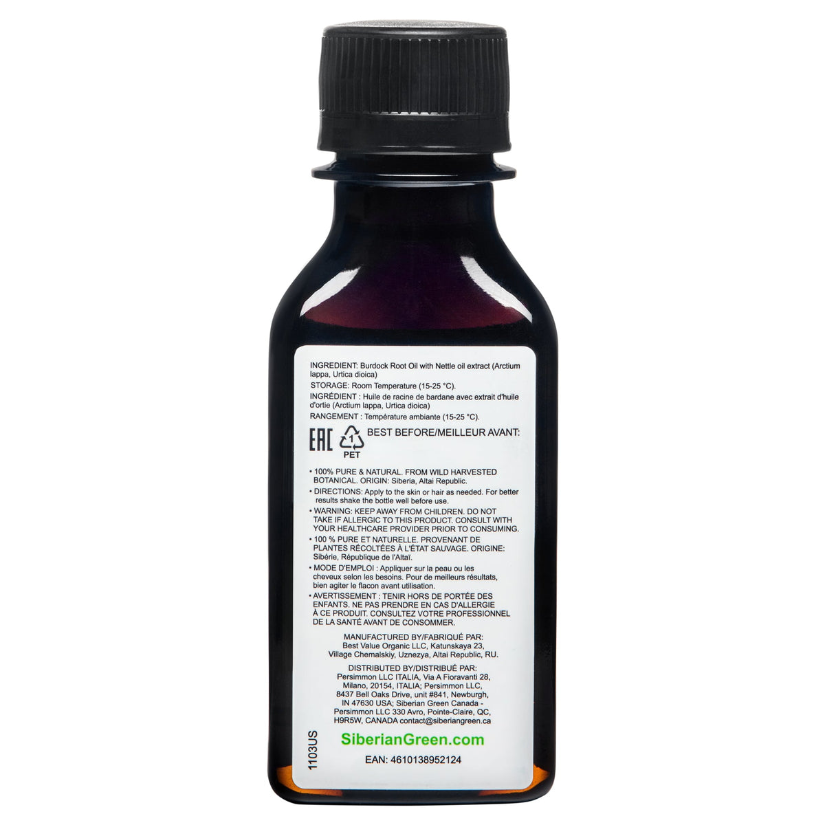 aceite de bardana verde siberiana aceite de ortiga