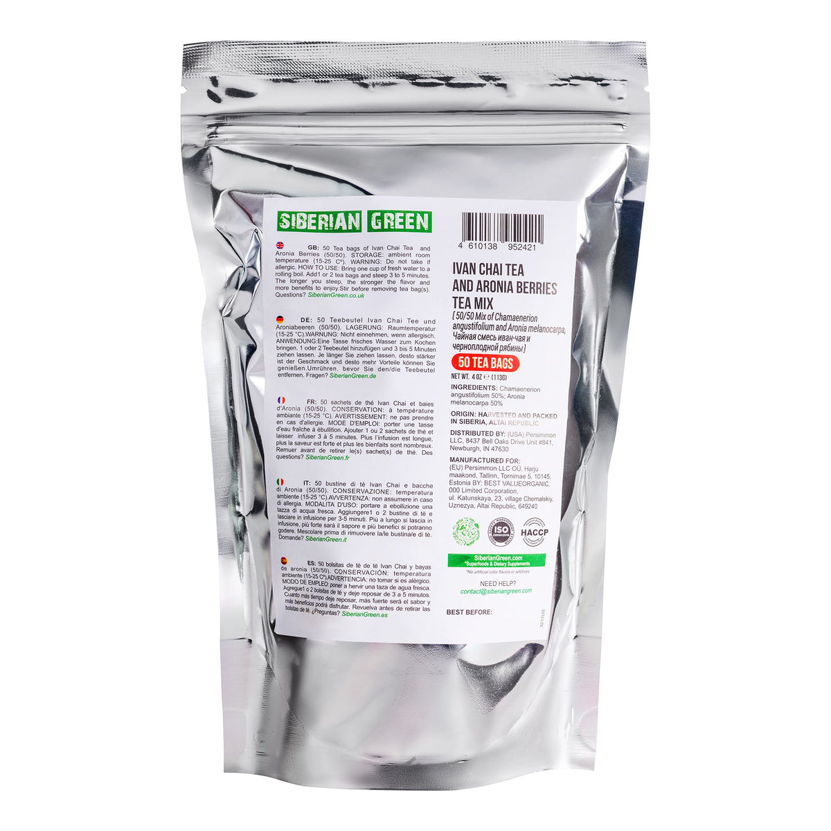  Té de bayas de Aronia 