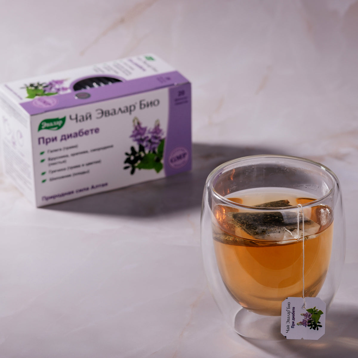 té galega