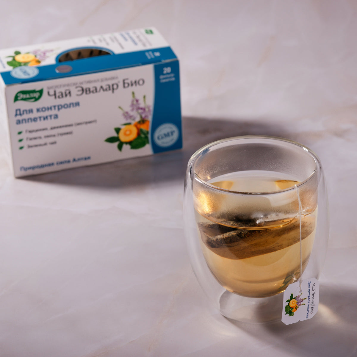 té galega