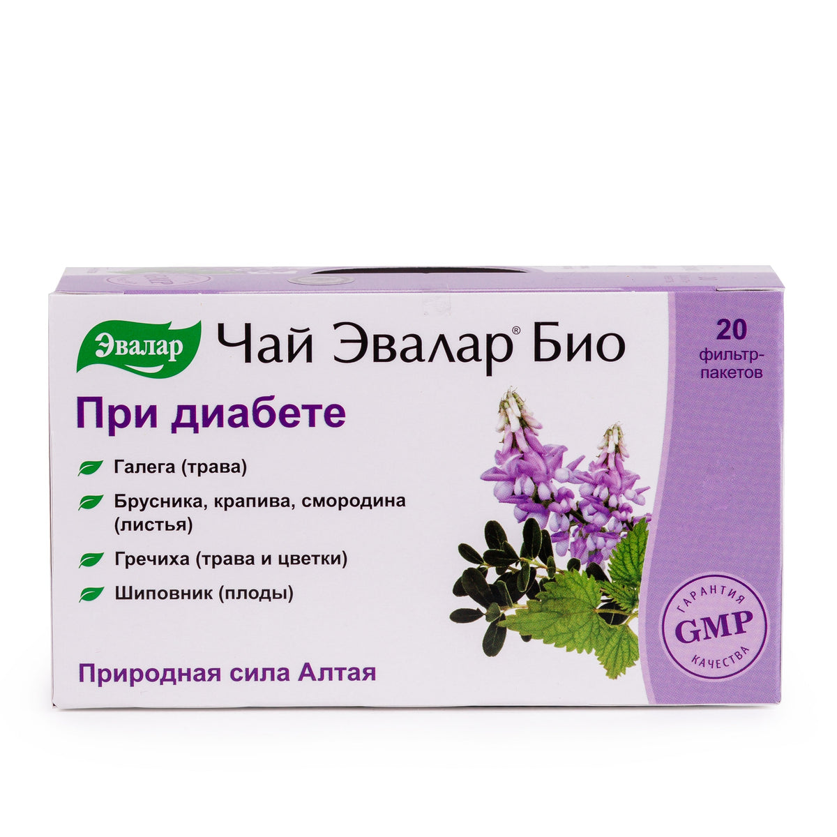 té de arándano rojo