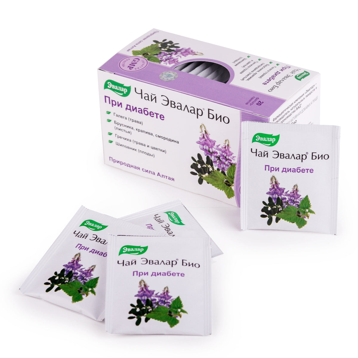 té galega