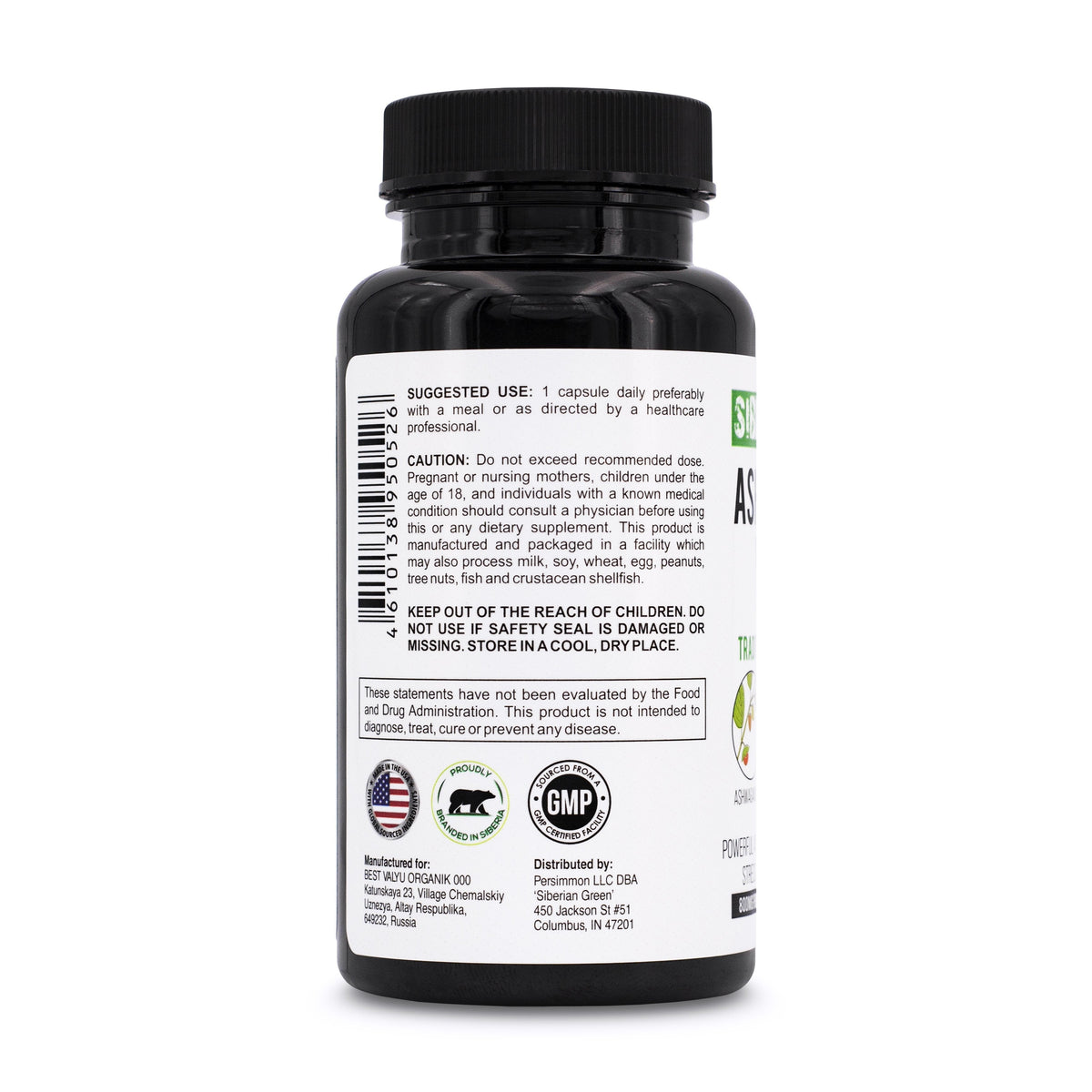 shilajit y cúrcuma